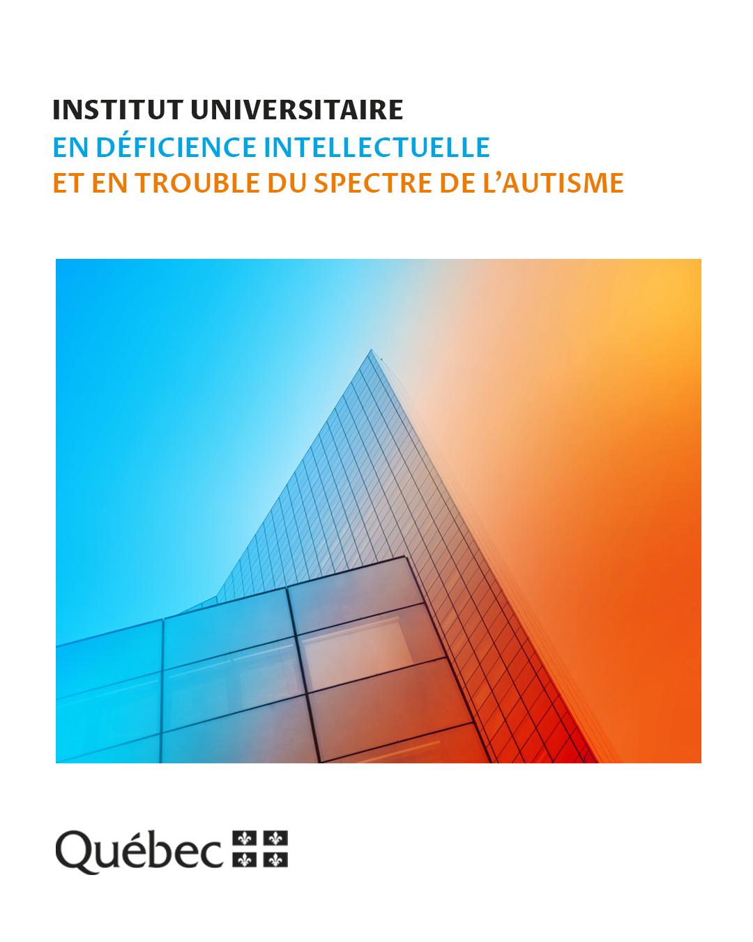 invitation pour l'infolettre